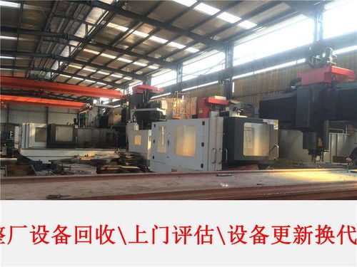 清远水泥厂旧设备拆除与影视设备迁移纪实