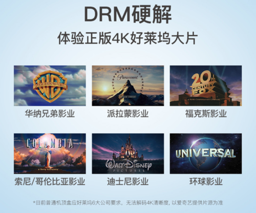 评测|爱奇艺电视果5S体验:干掉电视盒仅仅是初级小目标
